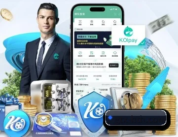 华体会 APP 深度功能 - hth