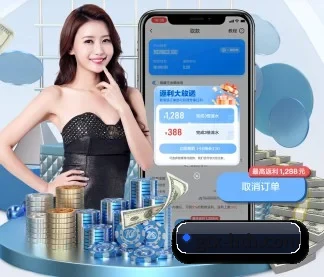华体会 APP | hth